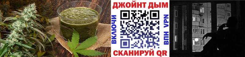 Canna-Cookies конопля  Ленинградская 