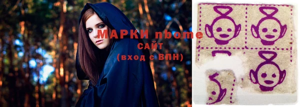 mix Абаза