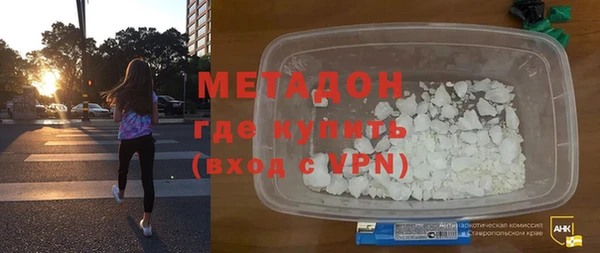 mix Абаза