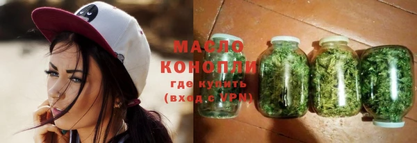 mix Абаза