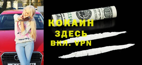 кокаин колумбия Алзамай