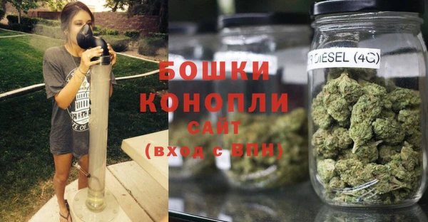 кокаин премиум Абдулино