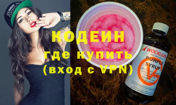 кокаин колумбия Алзамай