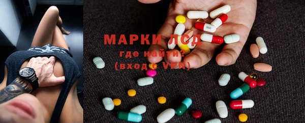 mix Абаза