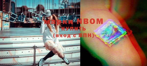 кокаин колумбия Алзамай