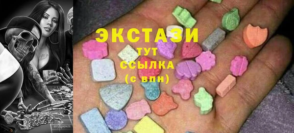 mix Абаза