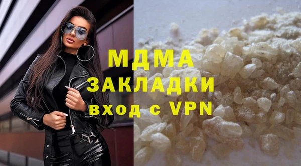 спайс Алексеевка