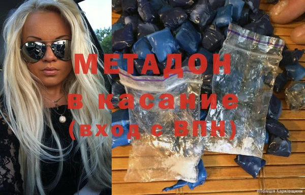 mix Абаза