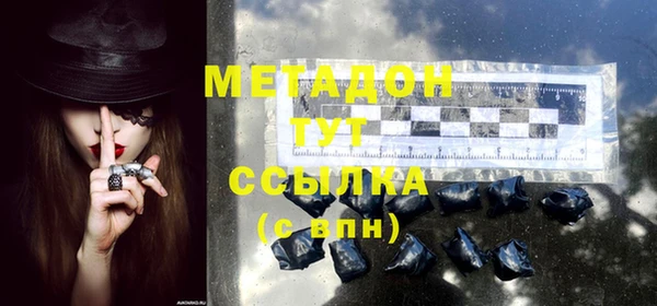 мяу мяу мука Алексин