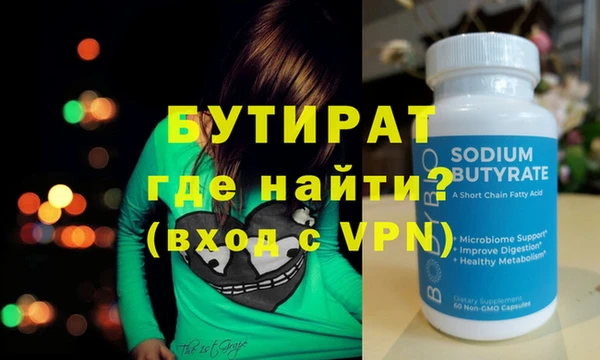mix Абаза