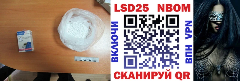 где продают   Ленинградская  мориарти состав  Лсд 25 экстази ecstasy  ОМГ ОМГ ТОР 